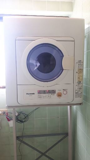 乾燥機