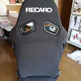 手渡し限定 RECARO レカロシート SR-7F 美品