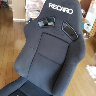 手渡し限定 RECARO レカロシート SR-7F 美品