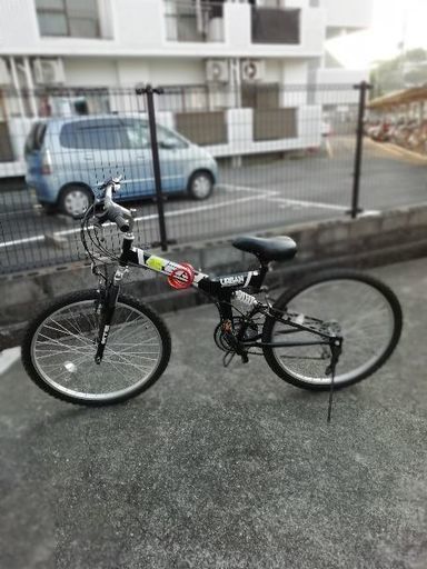 折りたたみ自転車
