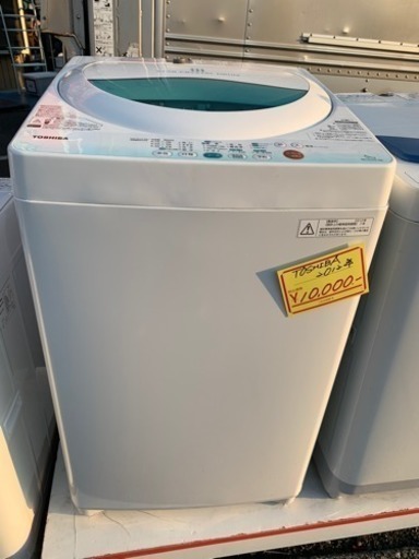 ◇TOSHIBA  洗濯機  2012年