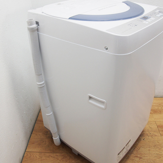 配達設置無料！美品 2016年製 おすすめ省水量 5.5kg Agイオン 洗濯