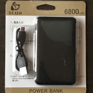 値下げコンパクト モバイルバッテリー6800mAh