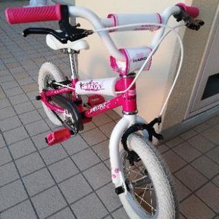 HARO 子供用自転車 ピンク 12インチ HARO 子供用自転車 ピンク 12インチ