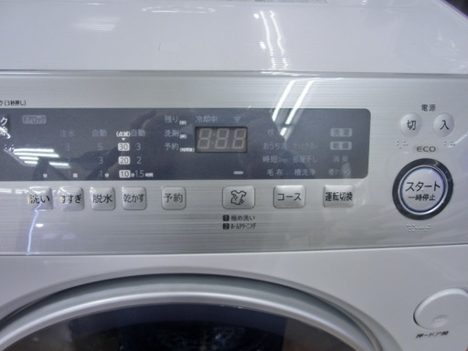 トレファク府中店】SHARP ドラム式洗濯機 2018年製！！