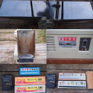 値下げしました！！！電動工具　マキタ LP1802C 超仕上げ カンナ 180mm 100V 美品 本刃 裏刃 替刃付　引き取り限定です