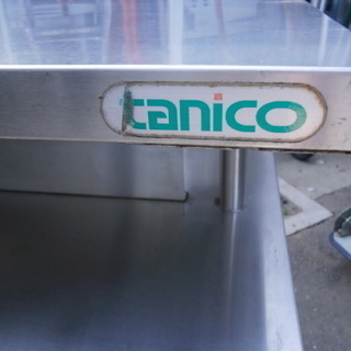 ☆中古品 厨房用品 タニコー 収納作業台 サイズ：1300×500×900㎜☆  