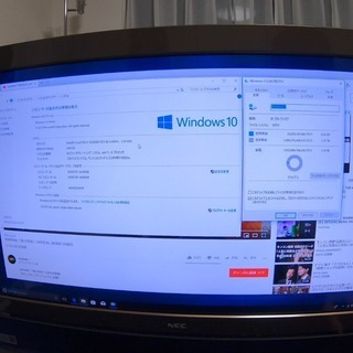 動画有】デスクトップ型テレビパソコン【PC-VW770FS6C】