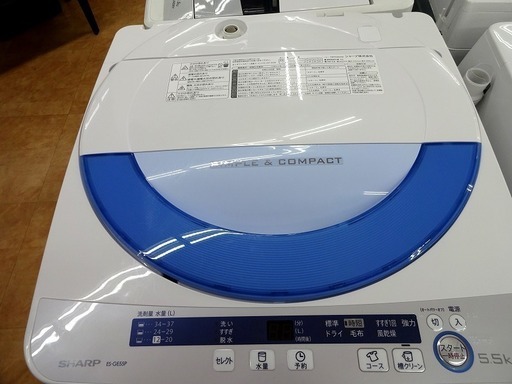 【トレファク摂津店　店頭限定】SHARP（シャープ）の5.5kg全自動洗濯機のご紹介！