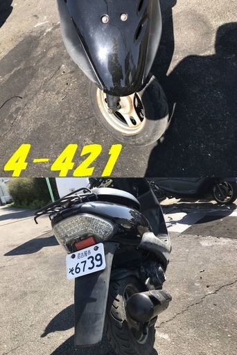 お取引頂きました。☆GARAGE-ECO千音寺☆ライブディオAF34黒 4-421
