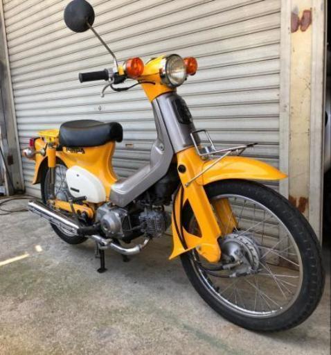 【売約済】女性に優しいカスタム イエローカブ 50 特別限定色 ストリート カブ