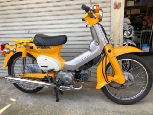 売約済】女性に優しいカスタム イエローカブ 50 特別限定色 ストリート