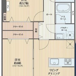 ★リノヴェーションマンション　所沢コーポラス★　1680万円 - 所沢市