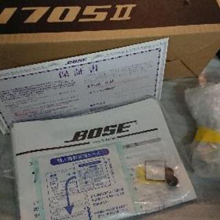 【5/20まで】BOSE アンプ 1705II 箱、説明書、パーツあり