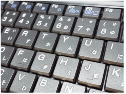 Endeavor NJ3350 /Office2019インストール済「値下げしました」 Endeavor NJ3350 /Office2019インストール済「値下げしました」