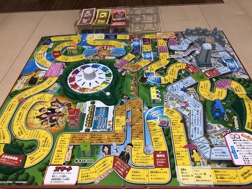 タカラトミー 人生ゲーム 16年ver らっきょすたー 九大学研都市のボードゲームの中古あげます 譲ります ジモティーで不用品の処分 タカラトミー 人生ゲーム 16年ver らっきょすたー 九大学研都市のボードゲームの中古あげます 譲ります ジモティーで不用品の処分