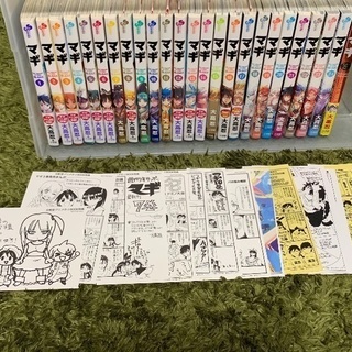 マギ 1巻〜24巻+公式ガイド 購入特典ペーパー 漫画 コミック...