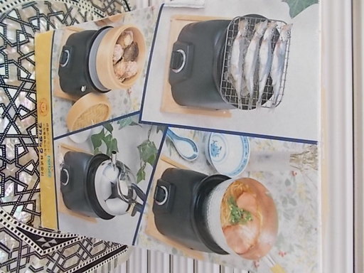 電気式釜飯器です。　用途色々使えます。