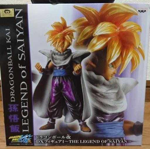 【希少】ドラゴンボール改 DXフィギュア サイヤ人  孫悟飯