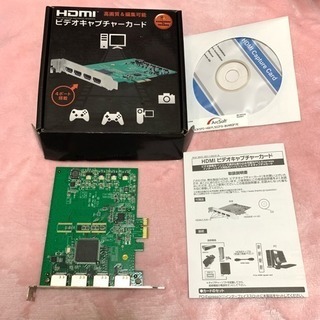 サンコー HDMI ビデオキャプチャー 高画質＆編集可能