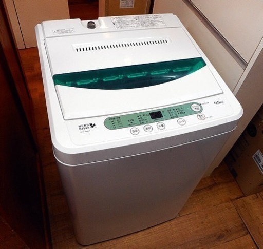 2017年製4.2kg洗濯機‍♂️超美品使用期間1ヶ月長期保証‼️当日配送