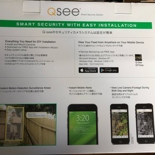 監視カメラ4台とHDDレコーダセット