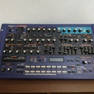 Roland  JP-8080