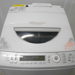 東芝　AW-9SV2M　全自動洗濯乾燥機『良品中古』【リサイクルショップサルフ】