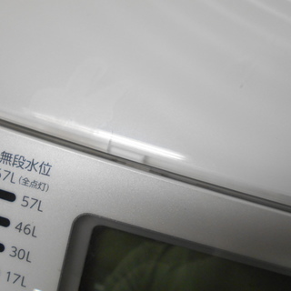 東芝　AW-9SV2M　全自動洗濯乾燥機『良品中古』【リサイクルショップサルフ】