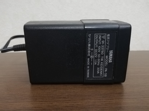 YAMAHA MU100R + XG works lite for MU100