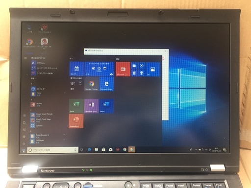 オフィス入って入門用に最適な１台、ThinkPadT410i　Core i3 /4GB/250GB/マルチ/14.1inch