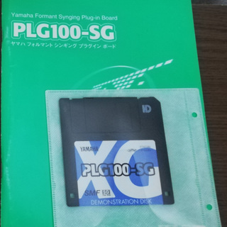 YAMAHA フォルマントシンギング プラグインボード ＰＬＧ1...