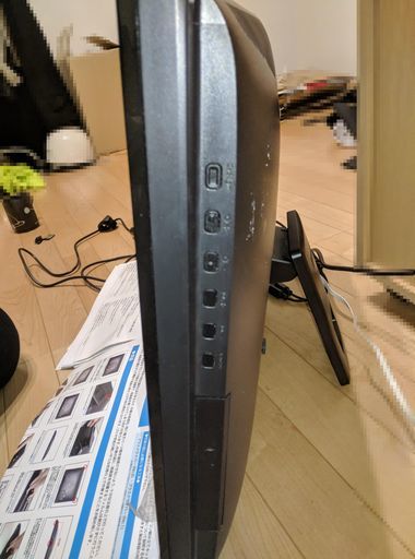 一体型デスクトップ)TEKWIND 10点タッチ対応 All in One Touch PC