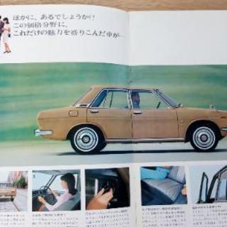 WCJ 若槻千夏 熱かっ 2WAY リバーシブル キルティングジャケット
