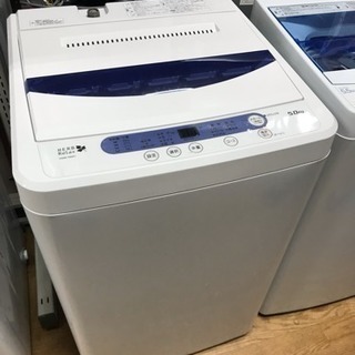 ベルメゾン シューズラック - その他 