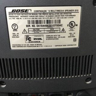 BOSE COMPANION5 MULTIMEDIA SPEAKER SYS - 中野区