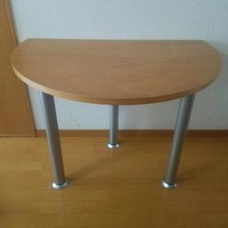 半円型 テーブル