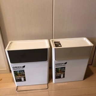 【値下げ50%off】オシャレなフラップ式ゴミ箱