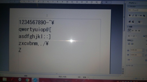 値下げ！代引き可　ＴＶ（地デジ）が見れる！録画もできる　BCASカード附属　すぐ使える　ＷＩＮ7とＷＩＮ10のデュアルブート　16インチ大画面　東芝製　DynaBook　TV64LＷＨ　ＯＰＥＮＯＦＦＩＣＥ　GoogleChrome VLCMediaPlayer ITUNES インストール済み　ＤＶＤ鑑賞もYOUTUBE再生もすぐ出来る。録画した番組はＤＶＤに保存も出来る。HDMI USB*4内兼用eSATA *1 値下げ！代引き可 TV（地デジ）が見れる！録画もできる BCASカード