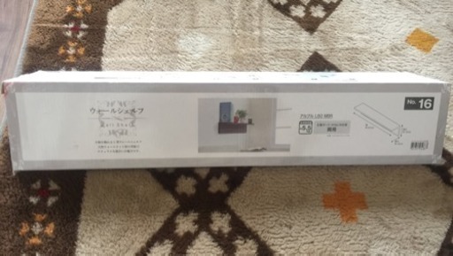 新品 ニトリ ワォールシェルフとledアートポスター みどり 三郷中央のインテリア雑貨 小物の中古あげます 譲ります ジモティーで不用品の処分
