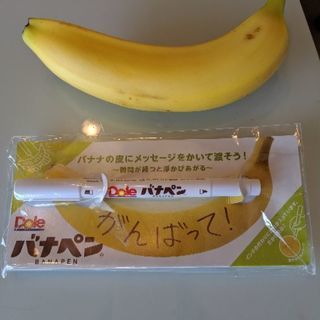 【新品未使用】バナペン ドール