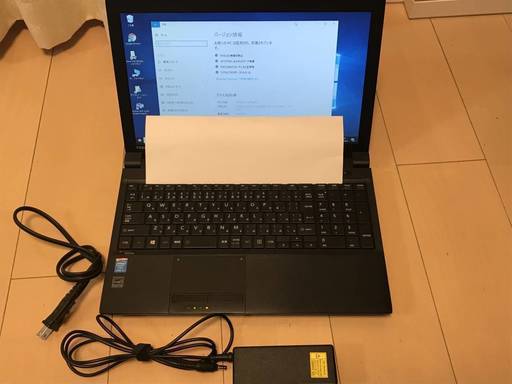 中古　激安東芝　ノートパソコン B554