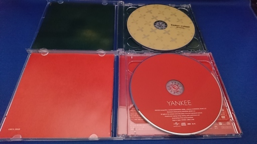 米津玄師のアルバムyankee 映像盤cd Dvd 帯なし Bremen 映像盤 Cd Dvd 帯なし セット ひでとプロフ要確認 阿波富田の本 Cd Dvdの中古あげます 譲ります ジモティーで不用品の処分 米津玄師のアルバムyankee 映像盤cd Dvd 帯なし Bremen 映像盤 Cd Dvd 帯なし セット ひでとプロフ要確認 阿波富田の本 Cd Dvdの中古あげます 譲ります ジモティーで不用品の処分