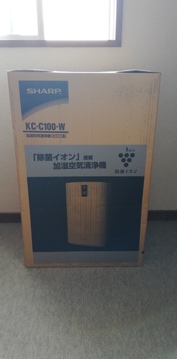 売り先が決まりました。シャープ（SHARP）　加湿空気清浄機　KC-C100-W　ほぼ新品