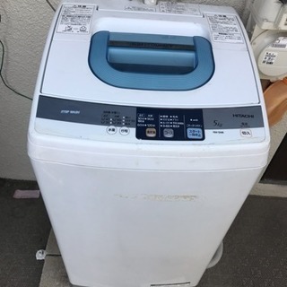 HITACHI 日立 全自動電気洗濯機 NW-5MR 2013年製