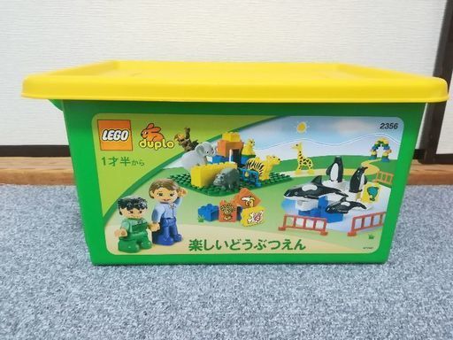 1歳半 レゴ Lego デュプロ 楽しいどうぶつえん Tomiko 久我山のその他の中古あげます 譲ります ジモティーで不用品の処分