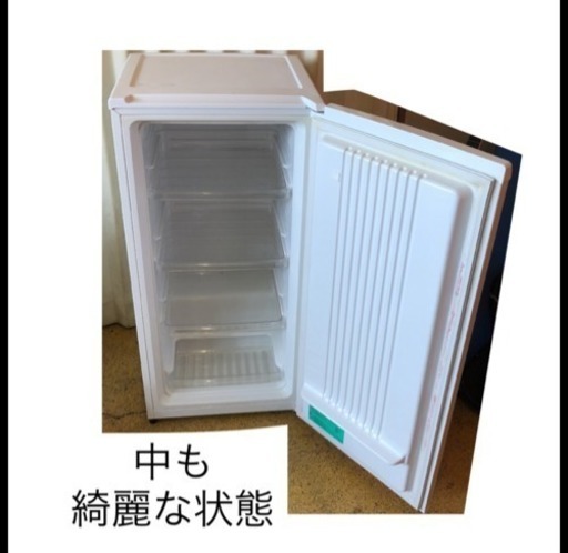 70％OFF】 【中古】ハイアール 電気冷凍庫 JF-NU100B - 冷蔵庫