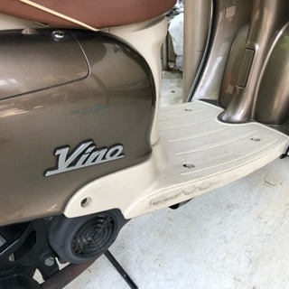 YAMAHA ビーノ VINO ブラウン 原付バイク