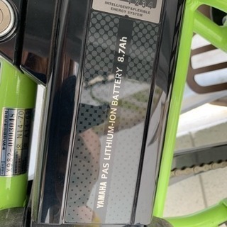 YAMAHA Kiss 電動アシスト自転車 ライムグリーン 三人乗り