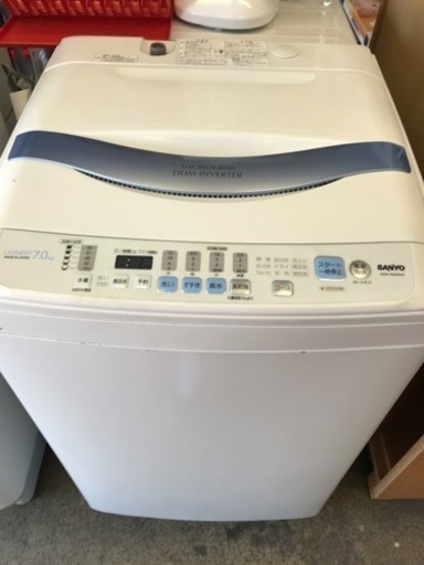 洗濯機 7.0kg SANYO 210年